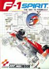 F-1 Spirit - The Way to Formula-1